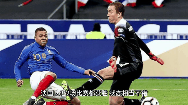 关于比利时横扫爱尔兰，实力碾压欧预赛对手的信息