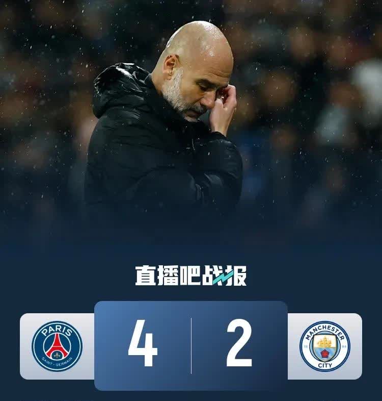 国际足联世俱杯-曼联失守蒙奇斯特，欧冠船票悬念重重的简单介绍