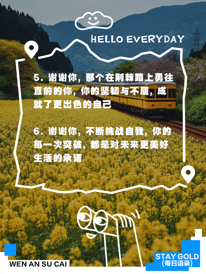 世俱杯在线观看-荷兰勇士披荆斩棘，重返胜利之路